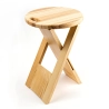 Tabouret Tifig